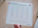 华为路由器AX3wifi6+双千兆路由器家用3000M无线5G双频穿墙王全屋wifi信号增强放大器大户型电竞漏油器 白色【无线3000兆穿墙王+超大频宽】WiFi6+ 实拍图