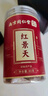 丽天承南京同仁堂红景天片80g西藏高原红景天中材药原料旅游装高原反应 实拍图