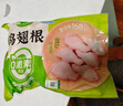 圣农 鸡翅根 净重9斤 冷冻 小鸡腿清真烧烤卤味食材 源头直发 实拍图