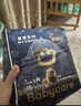 babycare皇室狮子王国纸尿裤bbc宝宝尿片夏季超薄透气尿不湿尿片迷你装 拉拉裤【L】20片 适合9-14KG 实拍图