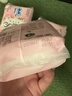 苏菲裸感S贵族棉纯棉迷你卫生巾175mm14片护垫透气低敏姨妈巾京东自营 实拍图