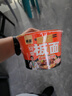 板皇卤香香辣牛肉板面冲泡即食宽面桶装方便面整箱泡面牛肉面速食 香辣牛肉味 6桶 实拍图