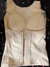 猫人塑身衣上半身免穿文胸束腰显瘦上衣强力收腹收小肚子保暖背心女 [排扣收腹 塑身保暖]杏色 L 【建议90-110斤】 实拍图