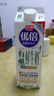 光明优倍 有机 巴氏杀菌鲜牛奶 950ml*1 鲜奶定期购 实拍图