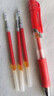 浩立兴按动中性笔水笔学生专用考试黑色笔水性签字笔芯0.5mm按压式k35子弹头圆珠墨蓝黑红笔老师办公笔 k-35 红色【1支笔+3支笔芯】 书写粗细0.5mm 实拍图