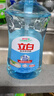 立白盐洁洗洁精1.1kg 食品可用99%除菌高效去油宝宝餐具果蔬适用 实拍图