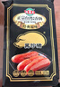 海霸王台式香肠 804g 猪肉含量≥85% 0淀粉色素 火山石烤肠早餐肉肠热狗 实拍图