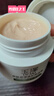 玉泽（Dr.Yu）皮肤屏障修护保湿霜50g（舒缓面霜补水保湿 敏感肌） 实拍图
