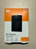 西部数据（WD）2TB 移动硬盘 USB3.0 My Passport随行版2.5英寸 黑 机械硬盘 笔记本电脑外接 大容量加密存储 实拍图
