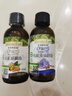 爷爷的农场有机核桃油有机亚麻籽油63ml*2 凉拌热炒礼盒 婴幼儿宝宝辅食食谱 实拍图