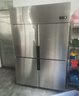 美菱（MeiLing）商用厨房冰箱1340升六门 冷藏冷冻双温 饭店后厨餐厅食堂不锈钢冷柜MCF(L)-1.8LCDE706MX3 实拍图