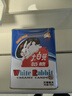 大白兔 复古原味奶糖果礼盒198g约40颗 童年铁皮盒罐装伴手礼圣诞节零食 实拍图