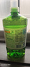 立白茶籽洗洁精1kg*4瓶99%除菌高效去油除味宝宝餐具果蔬适用食品可用 实拍图