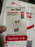 闪迪（SanDisk）64GB TF（MicroSD）内存卡 A1 U1 C10 至尊高速移动版存储卡 读速140MB/s 手机平板游戏机内存卡 实拍图