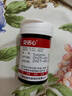 三诺（Sinocare）安稳+code血糖仪试纸和采血针测血糖仪器家用血 试纸【25支】 实拍图