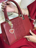 斐月伽 婚包新娘包包红色手提包妈妈喜婆婆高级感大容量女神节礼物挎包 酒红色【红线】 实拍图
