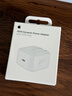 Apple/苹果【新品】40W USB-C充电器 type-c充电器苹果手机充电器手机快充头 苹果17手机充电器 实拍图
