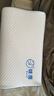 MLILY眯狸枕头护颈椎记忆棉枕芯深度睡眠专用慢回弹0压枕学生记忆枕 实拍图