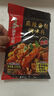海底捞调味品 微辣香锅调料220g 干锅一料多用 调味品 实拍图