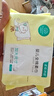 全棉时代（PurCotton）【孙颖莎同款】婴儿加大棉柔巾100%纯棉洗脸巾洗脸巾70抽*1包 实拍图