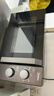 美的（Midea）微波炉经典升级款M2A 家用小型20升平板式易清洁快捷双旋钮高效速热杀菌除味以旧换新 实拍图