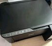 爱普生（EPSON）墨仓式 L3255彩色打印机 微信打印/无线连接  家用打印优选（打印、复印、扫描、AI学习打印机） 实拍图