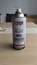 迈克 冷镀锌自喷漆 防锈防腐耐磨高锌含量耐盐雾手喷漆 油漆涂料 450ml 实拍图