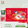汇源100%桃汁浓缩果汁饮料1L*5盒整箱中秋礼盒装节日送礼【黑五】 实拍图