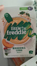 小皮（Little Freddie）原装进口高铁米粉中欧双有机 宝宝辅食营养低敏米糊婴儿6个月以上 【6盒* 7到9月+】蓝莓菠菜藜麦 实拍图