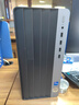 惠普战99 高性能台式电脑主机(14代i7-14700 16G 1TSSD) 23.8英寸护眼大屏 商用办公 教育学习机 实拍图