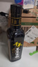 千禾 有机酱油 黑豆生抽 500mL【有机 特级品质】零添加粮食酿造 实拍图