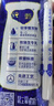 蒙牛纯甄风味酸牛奶200g*16盒 早餐酸奶配麦片送礼新老包装随机 实拍图