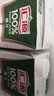 汇源100%桃汁浓缩果汁饮料1L*5盒整箱中秋礼盒装节日送礼【黑五】 实拍图