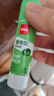 得力(deli)9g植物型固体胶水 高粘度绿色配方胶棒 环保无甲醛 学生文具 24支/盒 办公用品 53271 实拍图