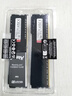 金士顿（Kingston）FURY 32GB(16G×2)套装 DDR4 3200 C16 台式机内存条 Beast野兽系列 骇客神条 实拍图