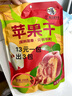 华味亨苹果干250g/袋无添加健康果脯蜜饯独立包装蜜饯果干肉厚无核零食 实拍图