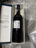 拉菲（LAFITE）巴斯克十世旗舰款赤霞珠干红葡萄酒750ml 单瓶礼盒装 品酒会红酒  实拍图