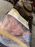 精气神 国产无抗山黑猪五花肉块400g 冷冻去皮五花肉猪五花烤肉  生鲜 实拍图