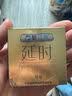 酷贝象密语超薄避孕套男士专用byt安全套男用玻尿酸持久套套tt 水润超薄+大颗粒+延时异型60只 实拍图