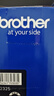 兄弟（brother）TN2520墨粉盒（标准容量 适用于兄弟2508/2518/2548/2628/2648） 实拍图