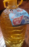 多力 【张若昀同款】葵花籽油6.18L食用油 物理压榨 热门商品 实拍图