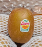 佳沛（zespri）新西兰  阳光金奇异果16粒礼盒经典果单果约 77-103g 水果 猕猴桃 实拍图