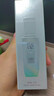 百雀羚（PECHOIN）【直播专属】肌初抚纹精华液30ml淡化细纹品质国货生日礼物 实拍图