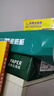 得力（deli）珊瑚海A4打印纸80g500张 单包复印纸 双面加厚草稿纸 打印书写绘画 7377【销冠系列】 实拍图