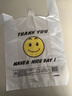 京惠思创塑料袋背心袋大号超市购物袋食品袋方便袋打包手提袋32*52cm100只 实拍图
