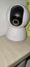 小米智能摄像机2云台版 400万像素2.5K 超微光全彩 家用监控 手机查看人形侦测360°全景米家摄像头 实拍图