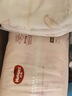 好奇（Huggies）铂金装小桃裤成长裤XL96片(12-17kg)加大号尿不湿【透爽散热】 实拍图