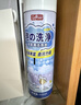 巨奇严选 鞋子除臭喷雾360ml*2瓶鞋袜除臭剂运动鞋板鞋杀菌防脚臭脚气 实拍图