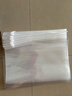 网诺服装拉链袋透明塑料袋衣服包装袋pe自封袋家庭收纳袋子批发 30*40cm（10只） 实拍图
