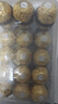 费列罗 巧克力礼盒 30粒375g 榛果威化 糖果 生日礼物零食 伴手礼 糖果  实拍图